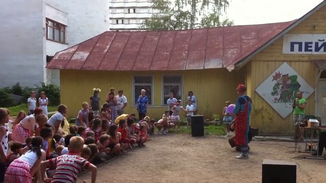 Пансионат "БАЛТИЕЦ" - сказка на улице смотреть онлайн