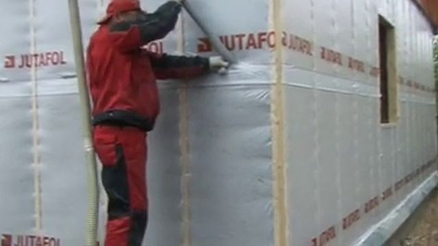 Отопление и инновации