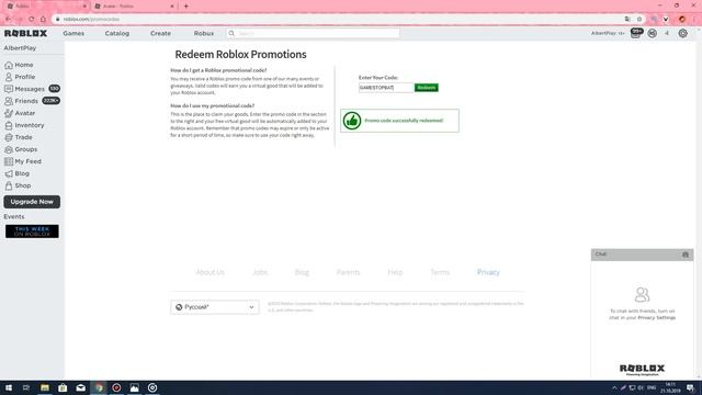 НОВЫЕ ПРОМОКОДЫ В РОБЛОКС 2019 ЗА ОКТЯБРЬ !!! | Roblox | Роблоксер Альберт смотреть онлайн