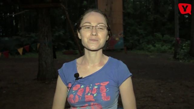 Семейное мероприятия в веревочном парке Гамми смотреть онлайн