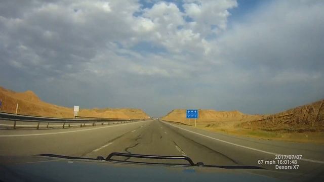 Germany to Pakistan Road Trip - Part 16- Bazargan, Iran to Zanjan, Iran смотреть онлайн