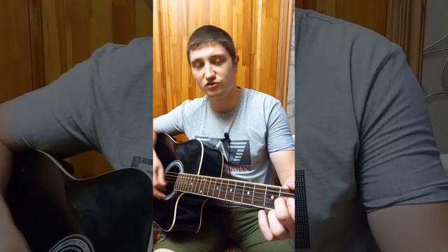 Как зажать аккорд F без баррэ #shorts смотреть онлайн