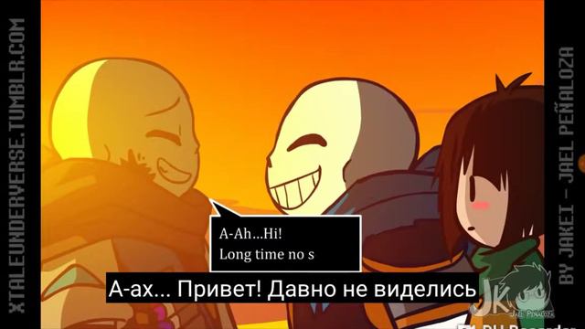 Андерверс 0.3 часть 1 смотреть онлайн