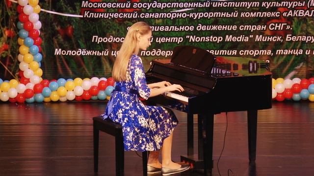 Волошина Анастасия - Гричанинов «Жалоба» смотреть онлайн