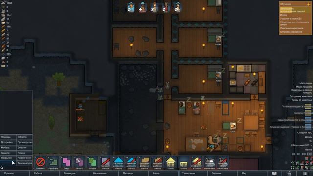 Rimworld №9 (Первое прохождение*) #Замес смотреть онлайн