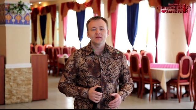 Музыканты на свадьбу Воронеж, ведущая-тамада смотреть онлайн