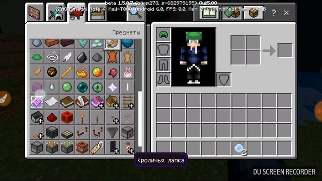 Как сделать ледяную бомбу в Майнкрафт и обзор новой версии игры смотреть онлайн