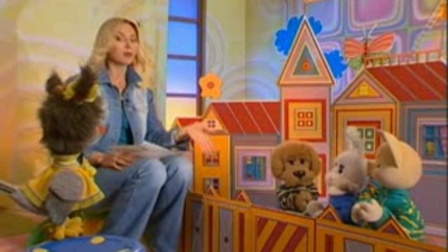 английский со Степашкой 005