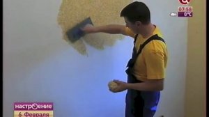 Декоративная штукатурка (жидкие обои) SILK PLASTER