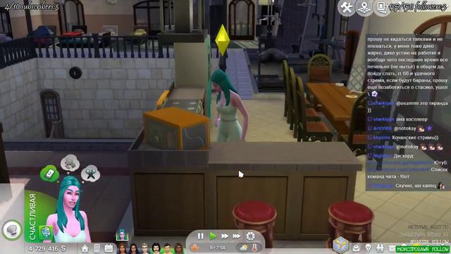 [Запись стрима] Их стало меньше | Фабрика Звёзд. Неделя 3 №1 смотреть онлайн