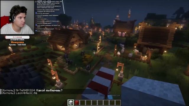 [СТРИМ] Minecraft - СТРОЮ СПАВН НА СВОЁМ СЕРВЕРЕ! #5 смотреть онлайн