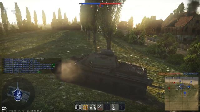 Дымовая завеса в War Thunder - Помогает или нет? смотреть онлайн