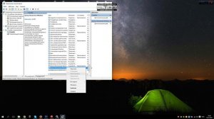 Как очистить кэш обновлений Windows 10 \ clearing the cache Windows 10 updates