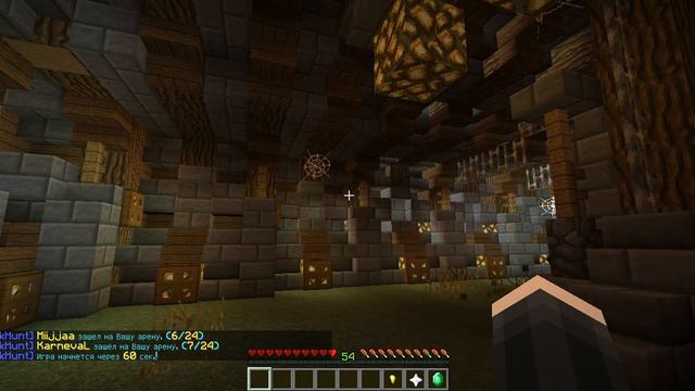 Minecraft - Мини игры - Побегушки смотреть онлайн