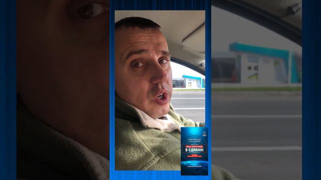 Хотите узнать больше? смотреть онлайн