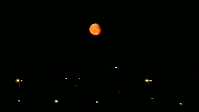 Красная луна смотреть онлайн