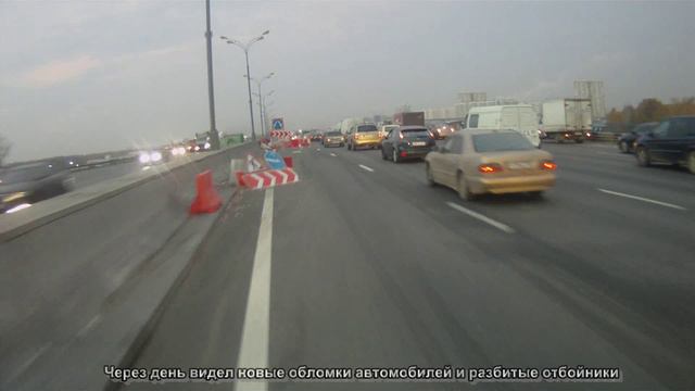 Мотобудни 8 смотреть онлайн