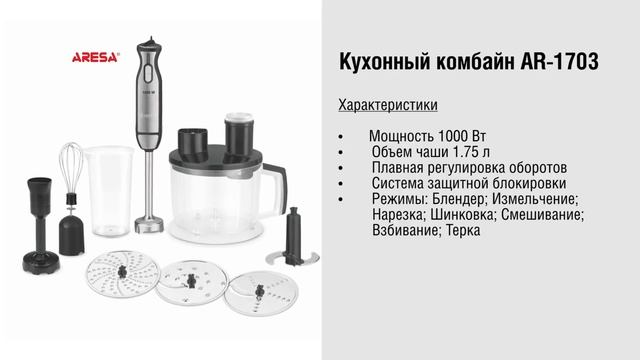 Готовь как шеф 09 - Нагетсы (все лучшее детям) смотреть онлайн