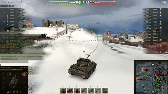 World of Tanks чистая победа 15 0 смотреть онлайн