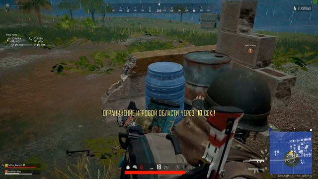 Эх) Не заходит том 1(( смотреть онлайн