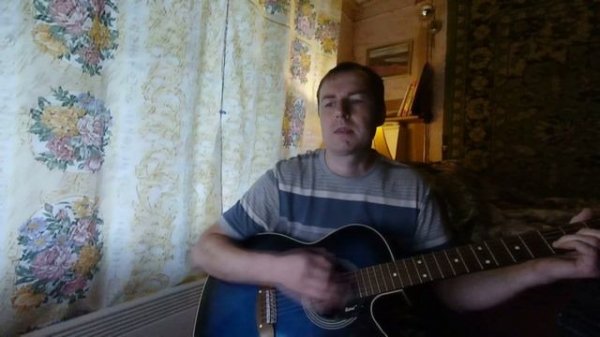 Fregat - Выходной...