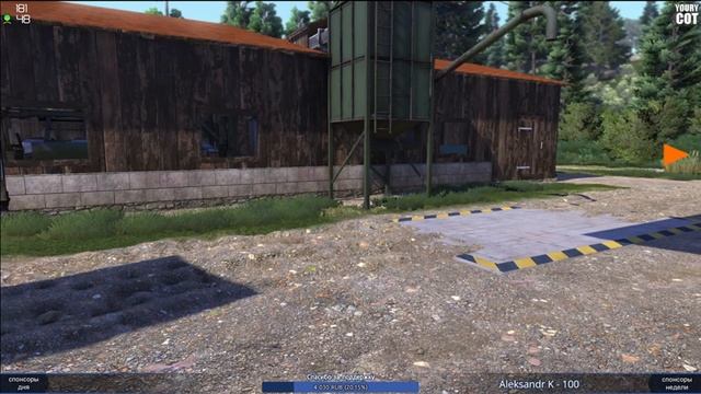 Lumberjack's Dynasty - ДИНАСТИЯ ЛЕСОРУБОВ - СИМУЛЯТОР ДРОВОСЕКА (СТРИМ) #3 смотреть онлайн