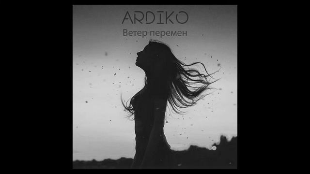 Волшебное пианино. Инструментальная музыка. Спокойная музыка ARDIKO - Ветер перемен смотреть онлайн