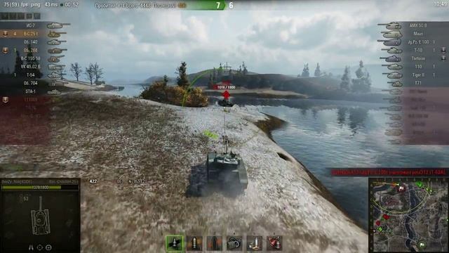 Не плохой бой на бачате 25т. 9 фрагов смотреть онлайн