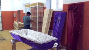 Обивка гроба