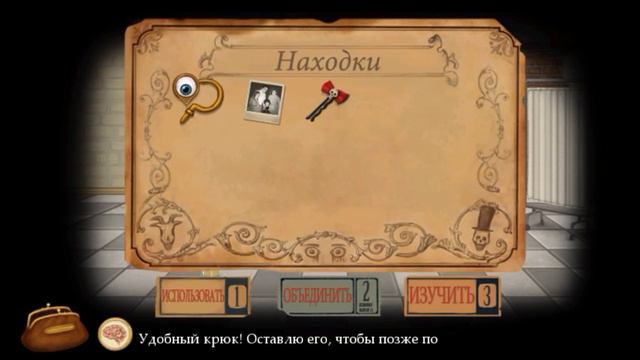 Fran Bow #1 моя голова. Прохождение глава 1 смотреть онлайн