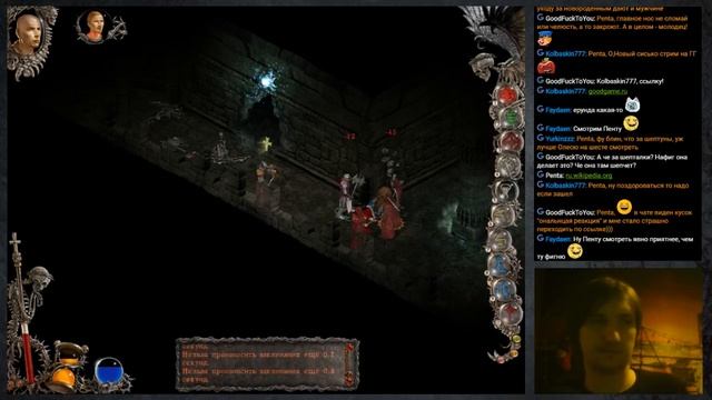 Прохождение Inquisitor ( Part 13 ) / Inquisitor walkthrough , playthrough. Inquisitor rpg game. смотреть онлайн