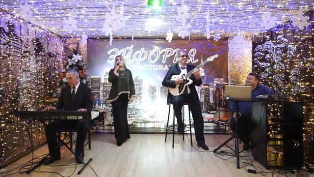 гр Восход Кьисмет хьурай 2020 Тел 89289720214 и 89289614442 смотреть онлайн