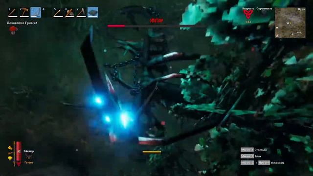 Бой С Эйктюром в Valheim (Вальхейм) Что Нужно Знать О Нем? ГАЙД смотреть онлайн