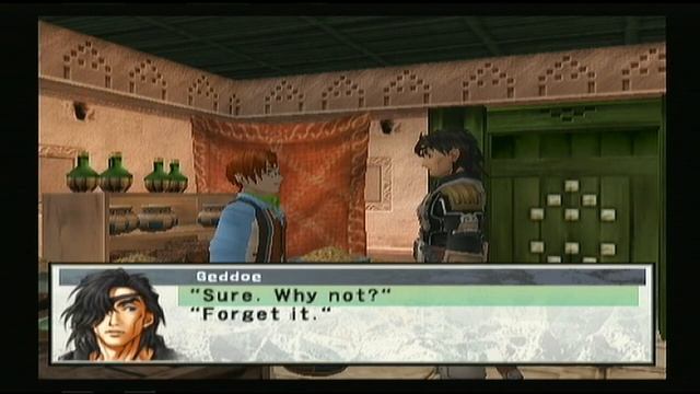 Let's Play Suikoden III #31 Mike and the frickin' card game смотреть онлайн