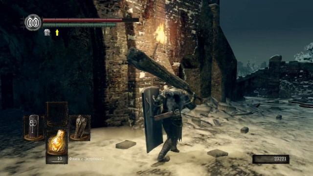 DARK SOULS™: REMASTERED часть 20(нарисованный мир) смотреть онлайн