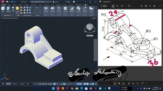 Ex 13 || autocad 3D || chapter 4 смотреть онлайн