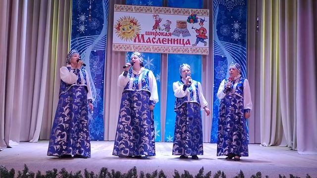 ансамбль "Сударушка"- песня "Есть любовь или нет" смотреть онлайн