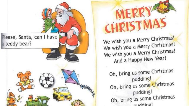 3 класс Английский язык Англ в фокусе Всех поздравляем с Рождеством! Страница 138, 139 смотреть онлайн