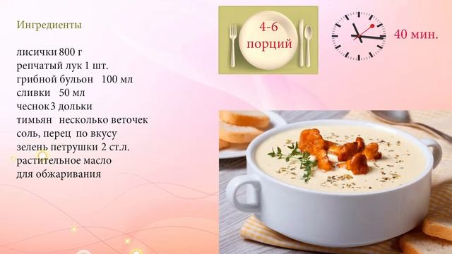 Рецензии на Книги и Литературу