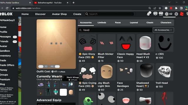 How to Get Epic Face and Epic Vampire for cheap смотреть онлайн