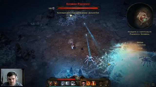 Прохождение VICTOR VRAN. ЧАСТЬ 11. РАКНОСС ХОЗЯИН [1080p] смотреть онлайн