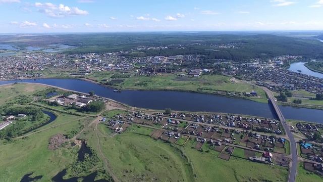 Тулун. Авторазвязка "Кольцо" - "Гидролизный Завод" смотреть онлайн