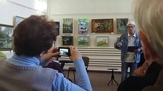 Выставка "Лунный кот". Осенние сезоны в Таганроге смотреть онлайн