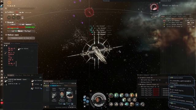 EVE Online: поиск фарма в нулях. Продолжение. смотреть онлайн