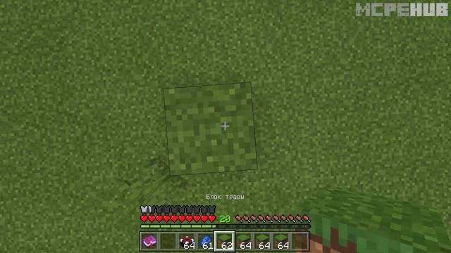 НОВАЯ ВЕРСИЯ МАЙНКРАФТ 1.16.0.61 | ФИКСЫ?