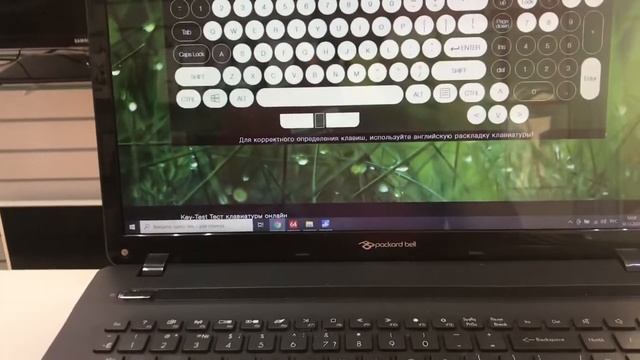 30 декабря 2020 г. смотреть онлайн