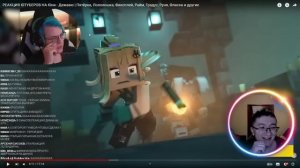 Скрынник смотрит: РЕАКЦИЯ ЮТУБЕРОВ НА Юни - Дежавю | Пятёрка, Лололошка, Фиксплей, Райм, Градус