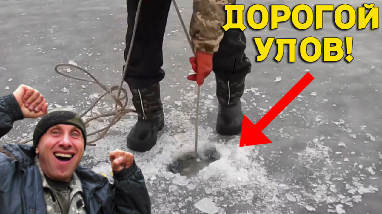 Невероятное ВЕЗЕНИЕ, дорогой УЛОВ Магнитом с первого ЗАБРОСА, радости нету Предела!!! смотреть онлайн