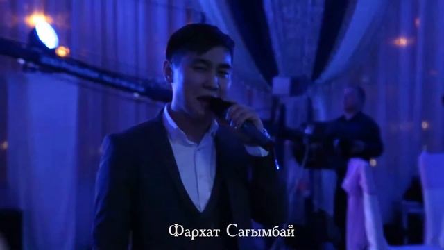 Синяя вечность Фархат Сагымбай 2017 Астана Алматы Кокшетау 87017831512 смотреть онлайн