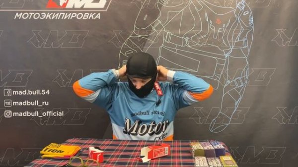 Летние подшлемники от MadBull.